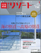 magazine_1